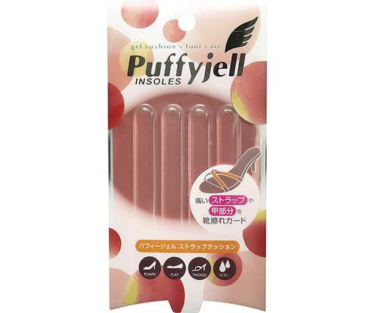 荒川産業 パフィージェル ストラップクッション 1足(4本入) 1足(ご注文単位1足)【直送品】