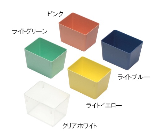 サカセ アンプルケース(W111×D74×H58mm)クリアホワイト AT-8 1個(ご注文単位1個)【直送品】