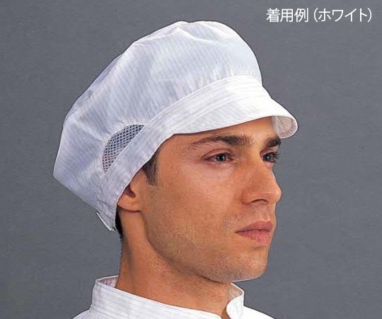 MCC（MaxClean） クリーンキャップ 307 ブルー　307/B 1個（ご注文単位1個）【直送品】