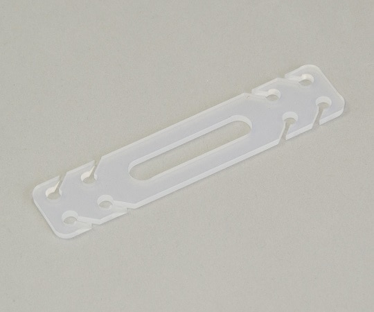 アズワン シリコンマスクホルダー(3枚セット) 1袋(ご注文単位1袋)【直送品】