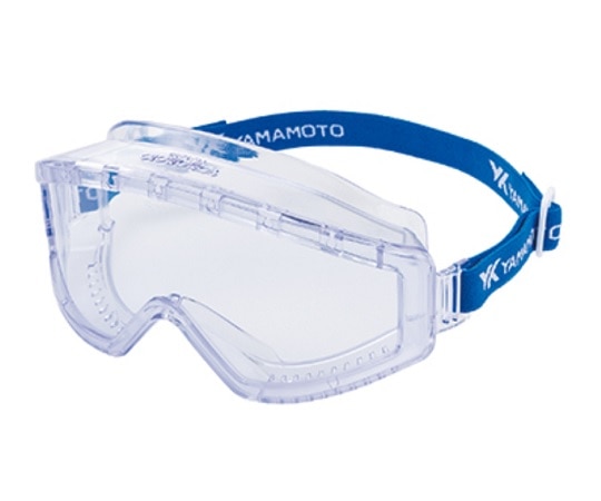 山本光学 高性能くもり止めゴーグル(PETROID-AFα) YG-5200 1個(ご注文単位1個)【直送品】