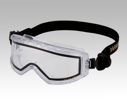 山本光学 ハイスペックゴーグル YG-5150R 1個(ご注文単位1個)【直送品】