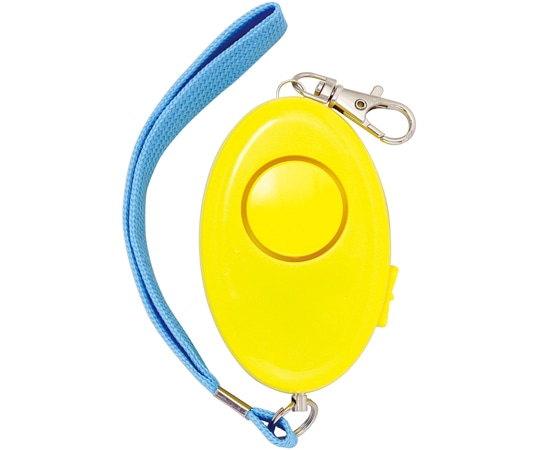 アーテック 防犯ブザーレモンⅡ(防水) 3945 1個(ご注文単位1個)【直送品】