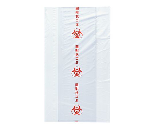 ケルン メディカルボックス メディカルパック 45L袋 固形状(橙) 20枚入 KH-970 1袋(ご注文単位1袋)【直送品】