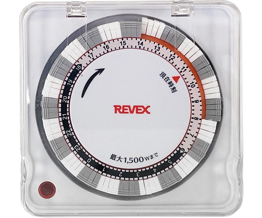 リーベックス カバー付きプログラムタイマー PT88 1個(ご注文単位1個)【直送品】