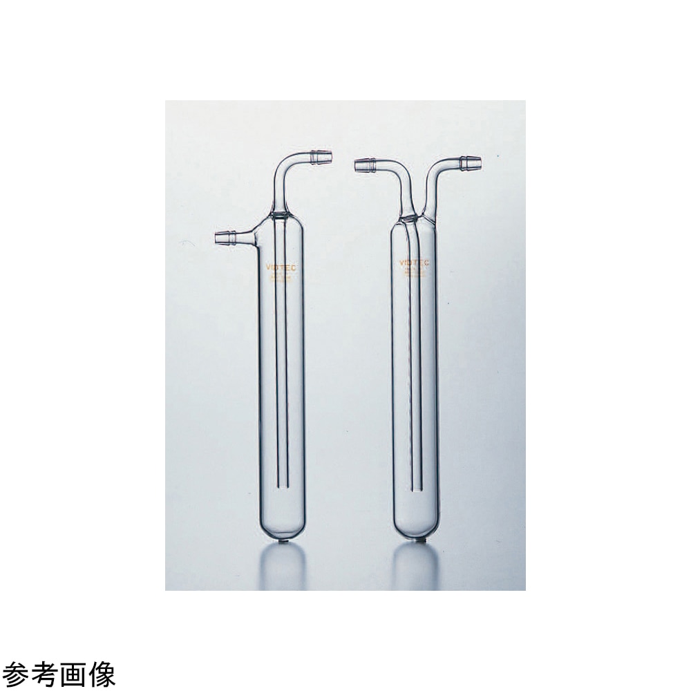 アズワン コールドトラップ II型 50×300mm 1926-03 1個(ご注文単位1個)【直送品】