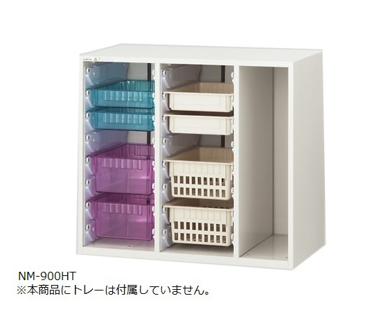 ナビス(アズワン) アルティア中段 トレーユニット 900×475×795 NM-900HT 1個(ご注文単位1個)【直送品】
