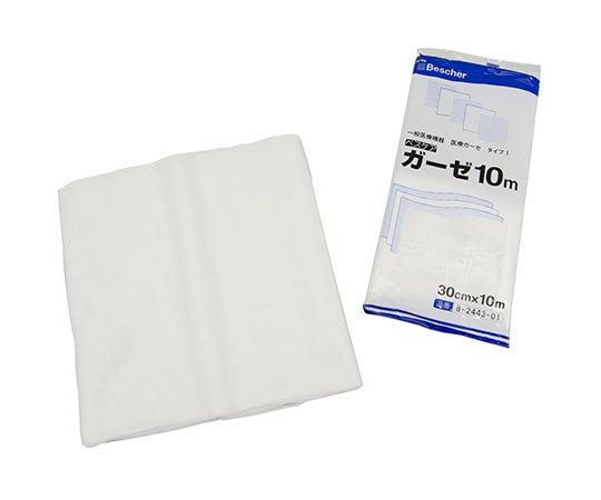 ナビス（アズワン） ベスケア　ガーゼ10m　5袋入　300-10M-5P 1袋（ご注文単位1袋）【直送品】