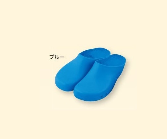 バハダー 病院用エコクログス(BAHADIR(R)) ブルー／26.0～26.5cm　Y982.40 1足（ご注文単位1足）【直送品】