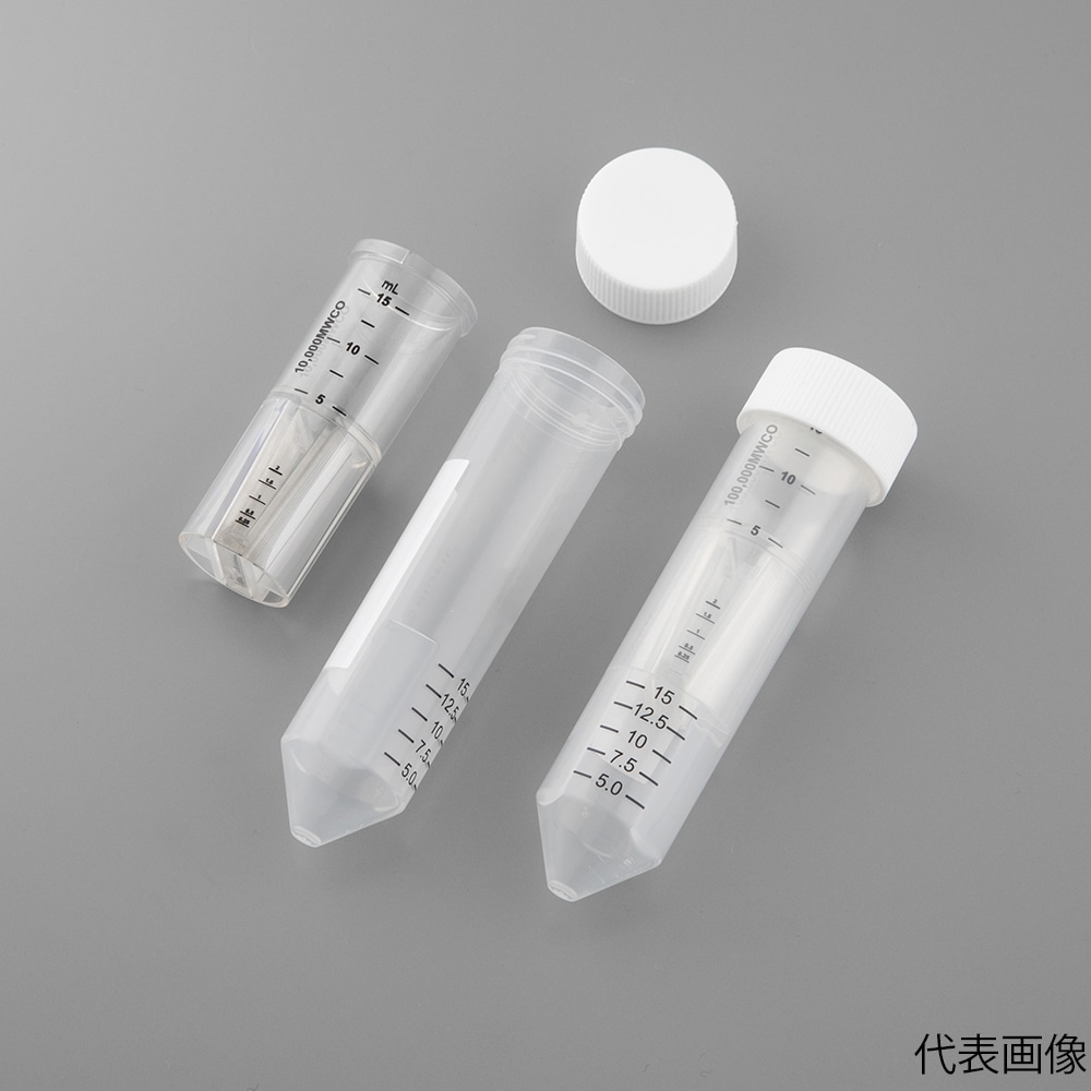 アズワン 遠心式限外ろ過フィルターユニット 5000MWCO 24個入　CFUS5K 1箱（ご注文単位1箱）【直送品】