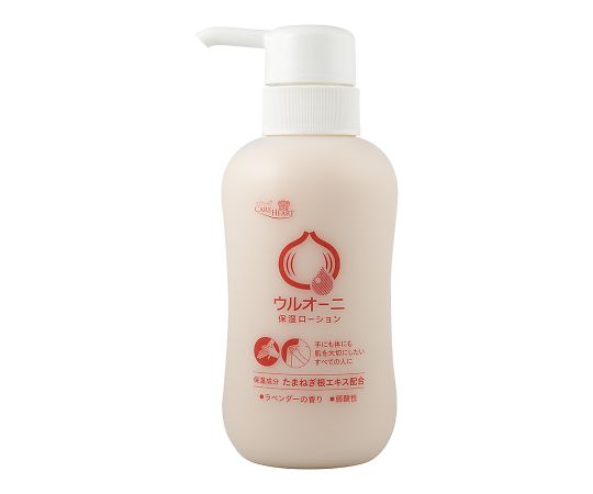 玉川衛材 ケアハート ウルオーニ保湿ローション 300mL 1本(ご注文単位1本)【直送品】