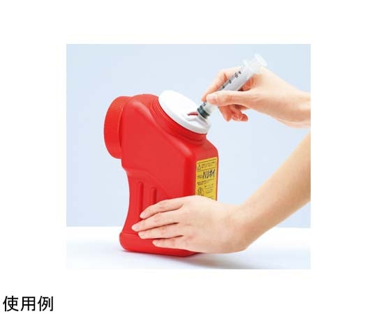 ケルン ハリポイ KH-900 1個(ご注文単位1個)【直送品】