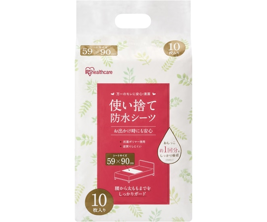 アイリスオーヤマ 使い捨て防水シーツ 10枚入　FYL-10 1袋（ご注文単位1袋）【直送品】