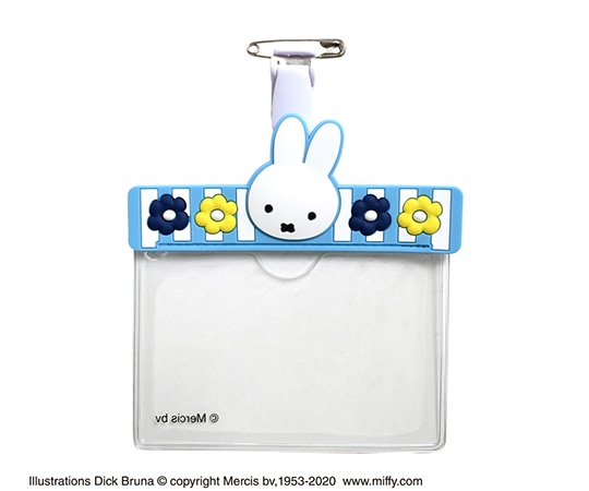 セントレディス ミッフィー ネームホルダー ストライプブルー ST-ZMF0038 1個(ご注文単位1個)【直送品】