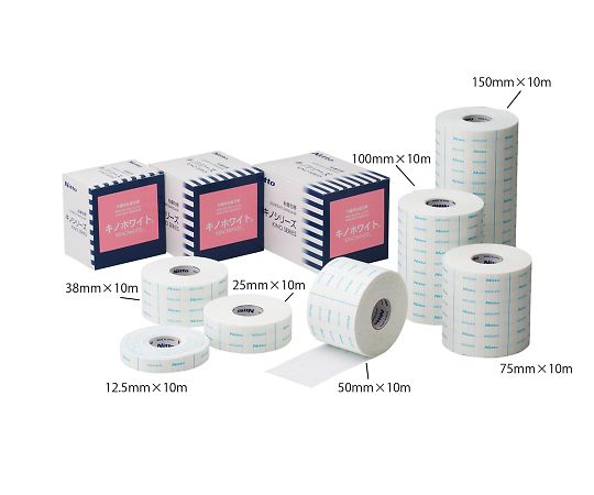 ニトムズ キノホワイトR 50mm×10m B5105 1巻(ご注文単位1巻)【直送品】