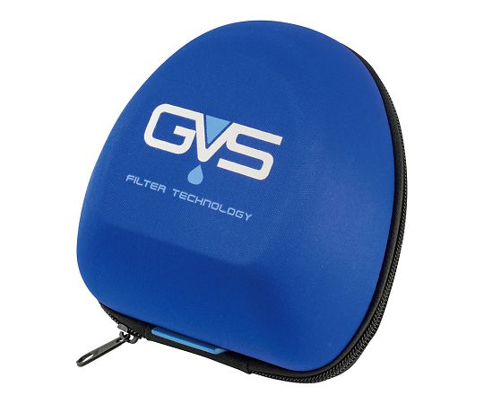 GVS 防じんマスク(P100/RL3)エリプス(R) キャリーバッグ SPM001CIEA 1個(ご注文単位1個)【直送品】