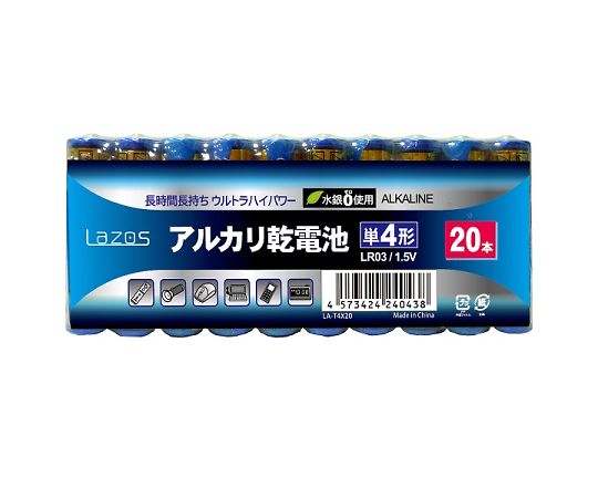 リーダーメディアテクノ Lazos 単4アルカリ乾電池(20本入) LA-T4X20 1袋(ご注文単位1袋)【直送品】