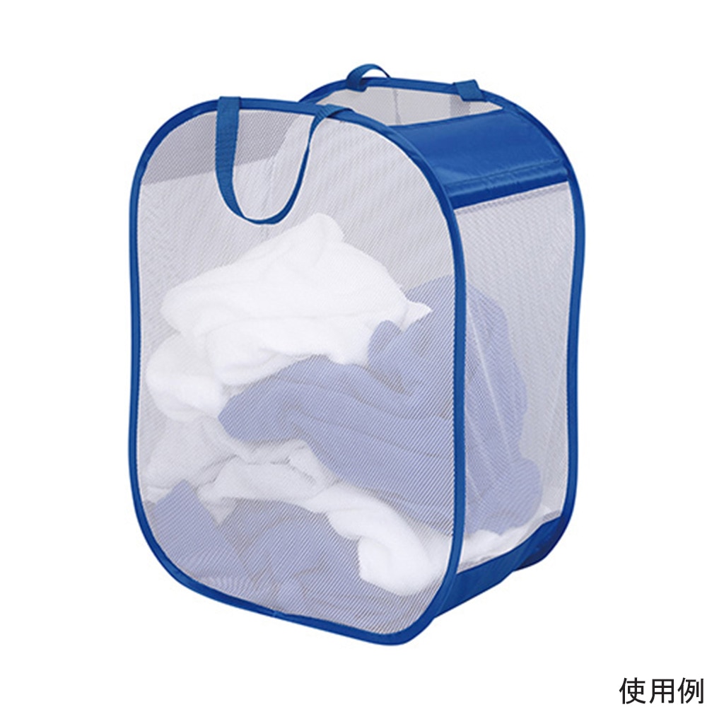 小久保工業所 ランドリーバスケット ハンパー 1個(ご注文単位1個)【直送品】