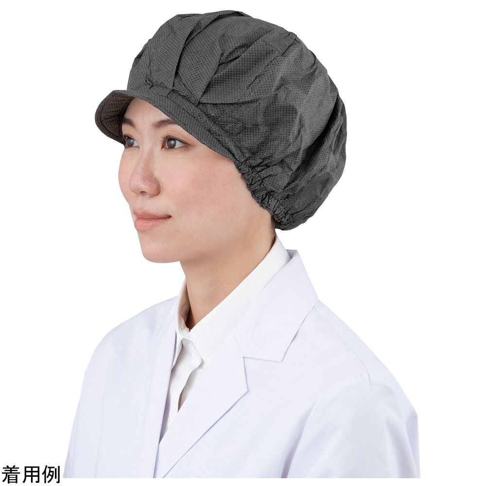 東京メディカル でんでん帽(ブラック)ツバ付丸型 50枚入 CA-106 1箱(ご注文単位1箱)【直送品】