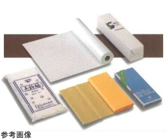 スズラン 美鈴晒 10m　13271000 1袋（ご注文単位1袋）【直送品】