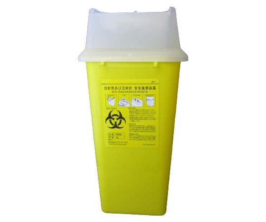 メドマイン 注射針回収容器 シャープセイフ 7L 30個入 F070 1箱(ご注文単位1箱)【直送品】