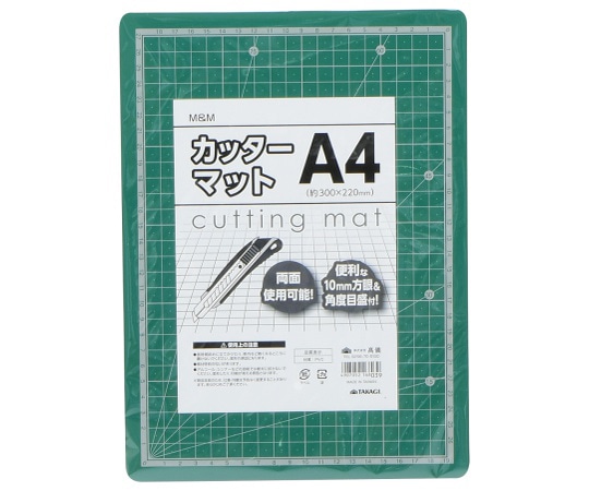 高儀 M&M カッターマット A4 1068278 1個(ご注文単位1個)【直送品】