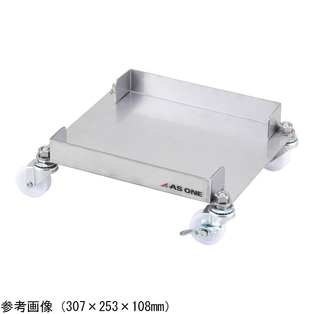 アズワン ステンレスキャリー 一斗缶 2本用 SK-2 1個(ご注文単位1個)【直送品】