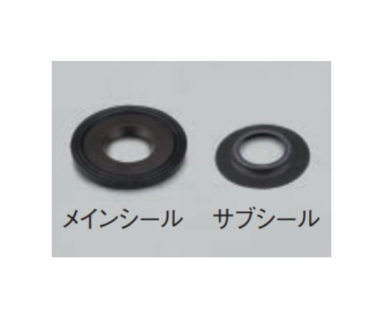 東京理化器械（EYELA） 真空シール　2組　N-2110R・U型用　 1セット（ご注文単位1セット）【直送品】