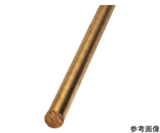 泰豊トレーディング 真鍮丸棒 3×1000mm 2492 1本(ご注文単位1本)【直送品】