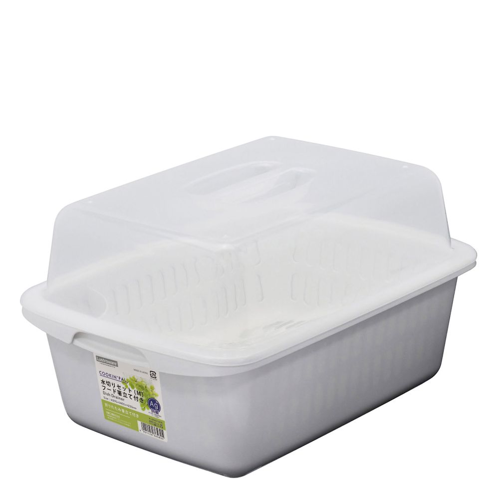 アズワン 水切りカゴ フード付き ホワイト K-1658FWH 1個(ご注文単位1個)【直送品】