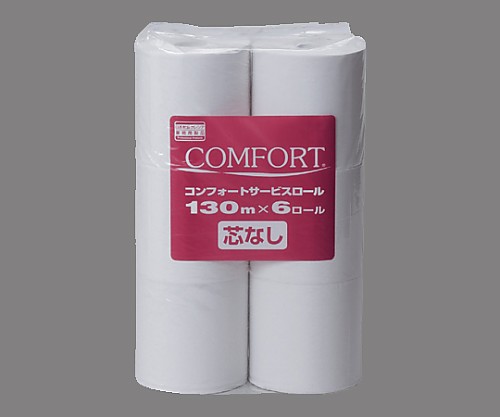 クレシア コンフォート サービスロール130m(芯なし) 6ロール 1箱(6個×8パック入) 11532 1箱(ご注文単位1箱)【直送品】