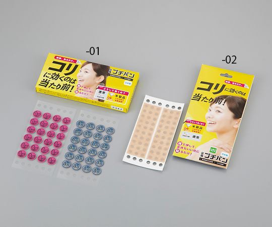 和光電研 圧指プチバン(貼付型接触粒) 角型 60粒入 1箱(ご注文単位1箱)【直送品】