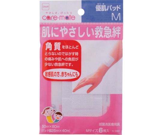 ニトムズ 絆創膏 優肌パッドM N1380 1袋(ご注文単位1袋)【直送品】