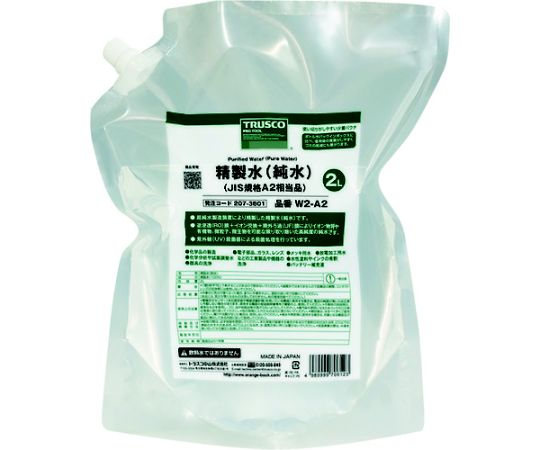 トラスコ中山 精製水(純水)2L パウチタイプ JIS規格A1~2相当品 W2-A2 1個(ご注文単位1個)【直送品】