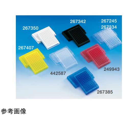 Nalge Nunc (サーモフィッシャーサイエンティフィック) 96ウェルマイクロプレート(PP)V底 ナチュラル 450μL 滅菌済 1箱(20個×6包入) 249946 1箱(ご注文単位1箱)【直送品】