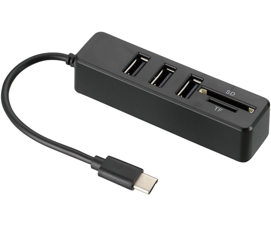アーテック USB TypeCハブ(カードリーダー付) 91865 1個(ご注文単位1個)【直送品】