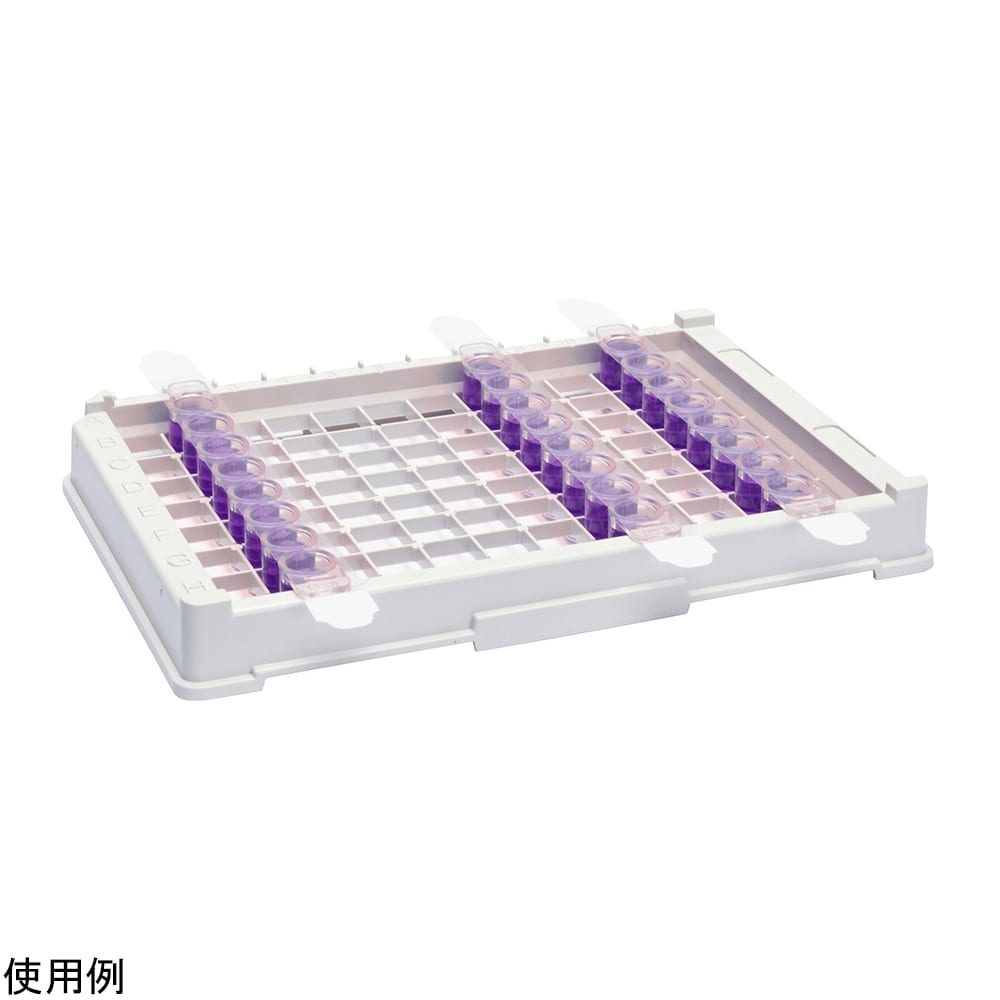 Excel Scientific, Inc. ELISA用シールプレートフィルム SealPlate 未滅菌 400枚入 GP-CS1X8-400 1箱(ご注文単位1箱)【直送品】