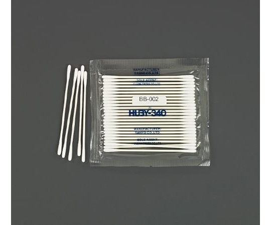 アズワン φ2.6x 75.5mm 工業用綿棒(250本)両面 EA109DY-11 1袋(ご注文単位1袋)【直送品】