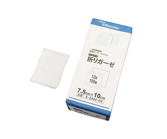 ナビス（アズワン） ベスケア折りガーゼ　75×100mm　100枚×2包入　12-7510-2P 1袋（ご注文単位1袋）【直送品】