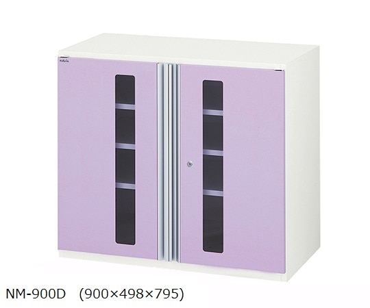 ナビス(アズワン) アルティア中段両開きユニット 900×498×795mm NM-900D 1台(ご注文単位1台)【直送品】
