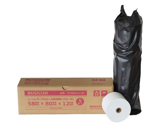 ビジコム BUSICOM サーマルロール紙(感熱レジロール)レシート用 58mm幅 58×80×12mm 5巻入 ST588012-5K 1個(ご注文単位1個)【直送品】