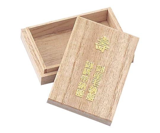 犬印本舗 臍帯箱　角型　P7912 1個（ご注文単位1個）【直送品】