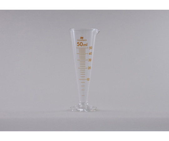 宮原計量器製作所 液量計（円錐型） 茶目盛 50mL　mg50 1個（ご注文単位1個）【直送品】