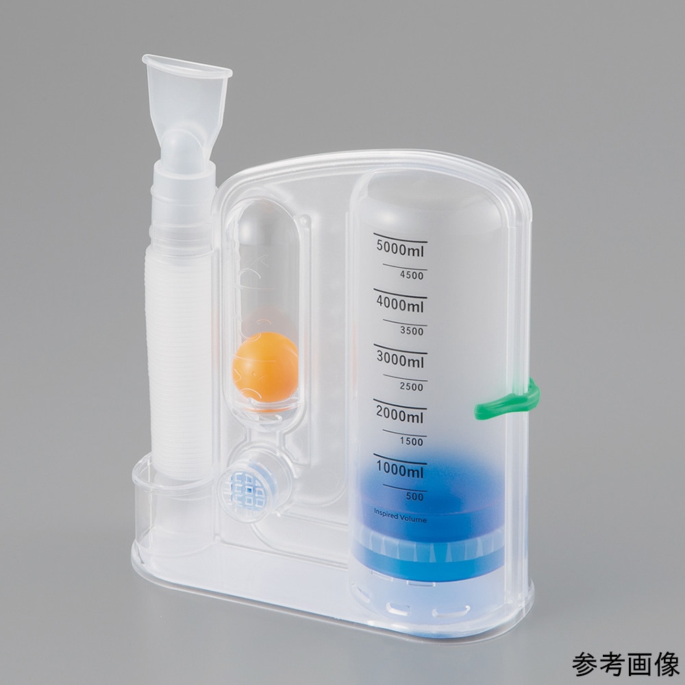 ナビス(アズワン) 呼吸訓練器(容量式)500~5000mL LB1811-02A 1個(ご注文単位1個)【直送品】