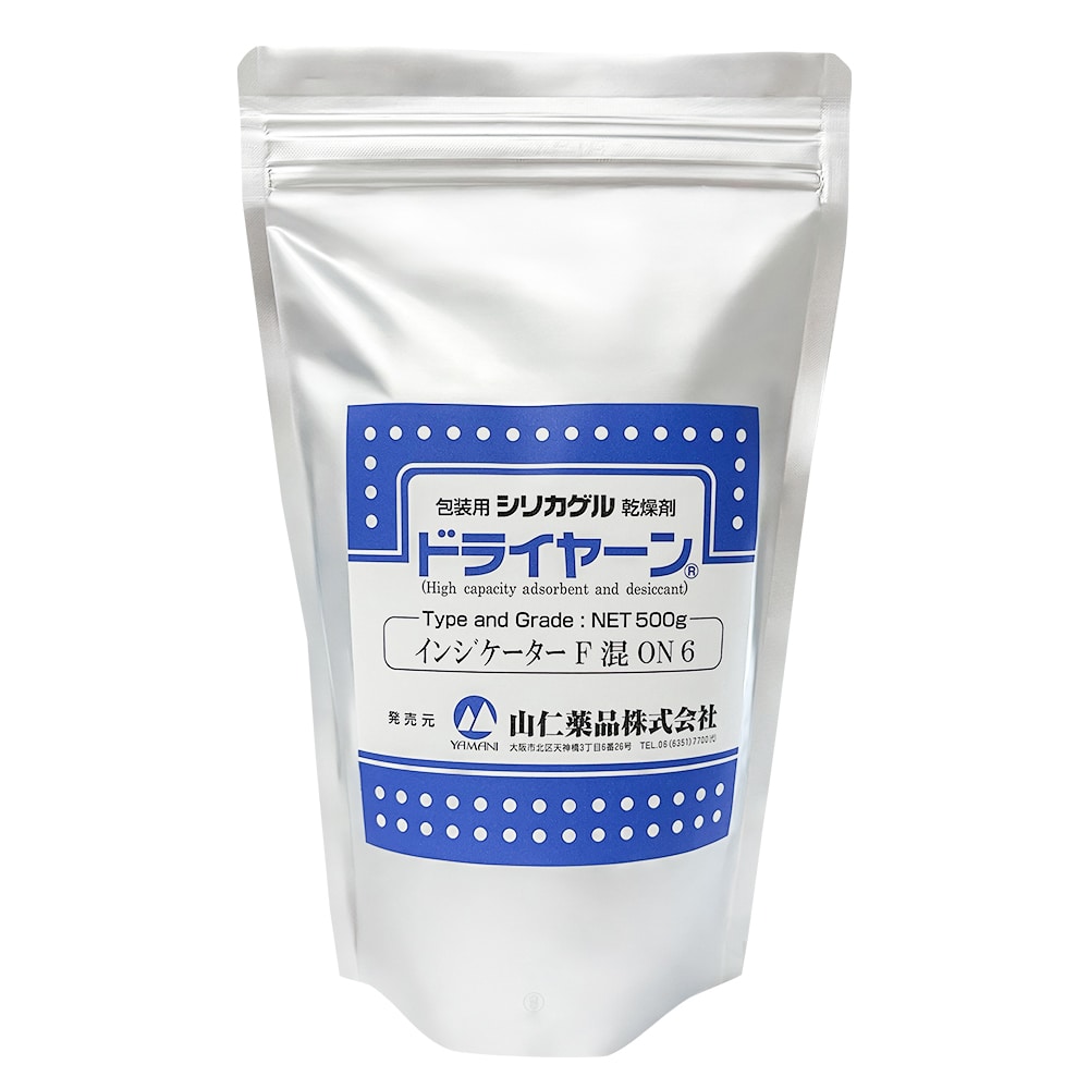山仁薬品 シリカゲルA型 球状（コバルト非含有） 6UPメッシュ 混　 1個（ご注文単位1個）【直送品】