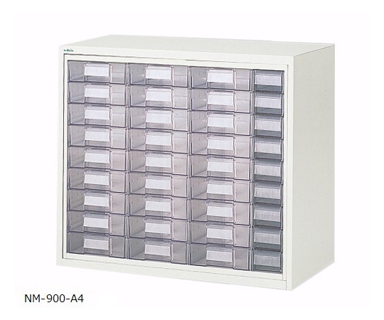 ナビス(アズワン) アルティア中段 小物トレーユニット 900×475×795 4列9段 NM-900-A4 1個(ご注文単位1個)【直送品】