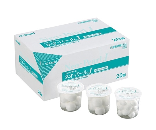 オオサキメディカル 滅菌綿球(ネオパールJ(R)) φ20mm 20球/個×20個入 EB20-20 1箱(ご注文単位1箱)【直送品】