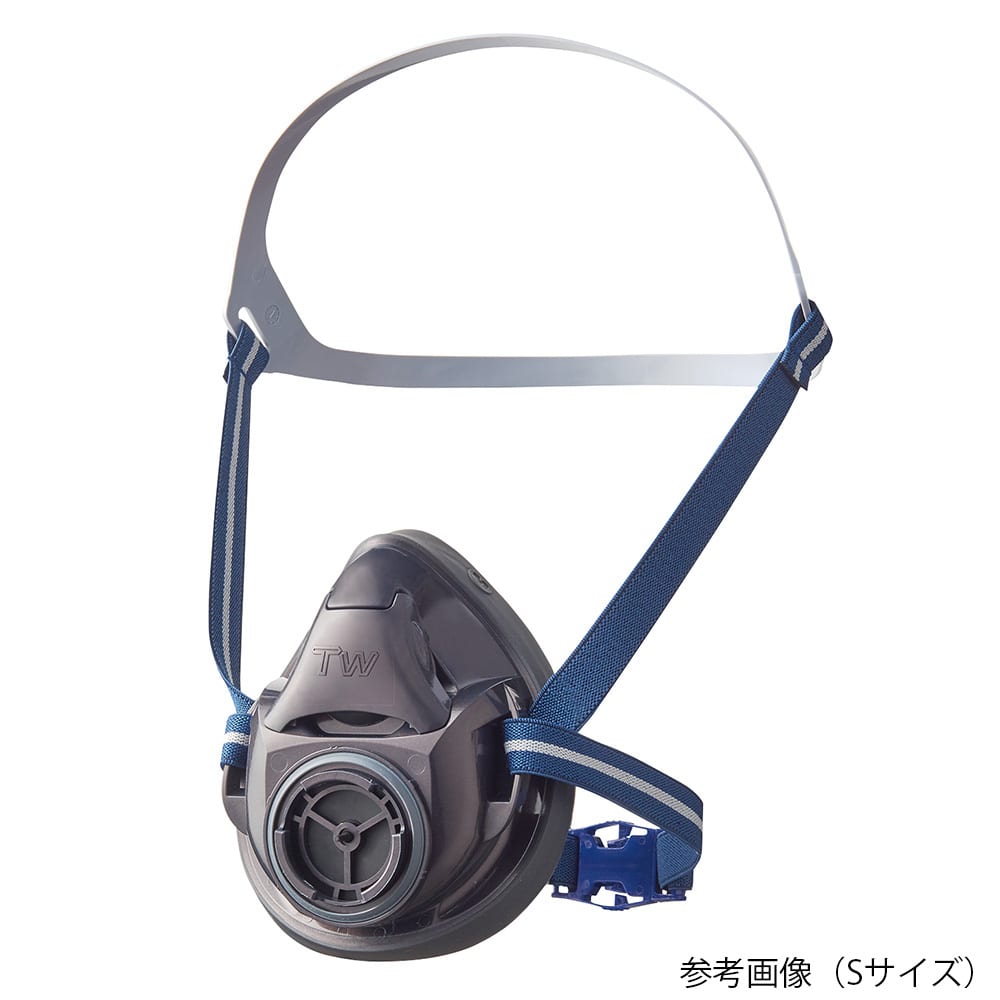 重松製作所 防じん・防毒両検定マスク/半面形/ Mサイズ/烏羽色(ブラック) TW01/HB(M)BK 1個(ご注文単位1個)【直送品】