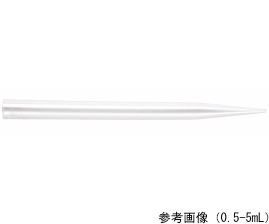Thermo Fisher Scientific Fisherbrand SureOne Tips 1-5mL スタンダード 1袋(250本入) 02-707-467 1袋(ご注文単位1袋)【直送品】