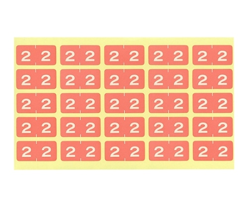 LIHITLAB カラーナンバーラベル M 2 HK7753 1パック（250片入）　HK7753-2 1パック（ご注文単位1パック）【直送品】